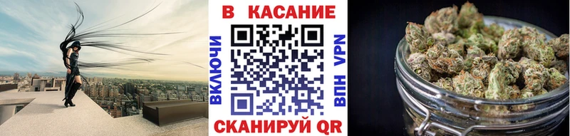 Какие есть наркотики Валуйки АМФЕТАМИН  Меф мяу мяу  Гашиш  БУТИРАТ  КОКАИН 
