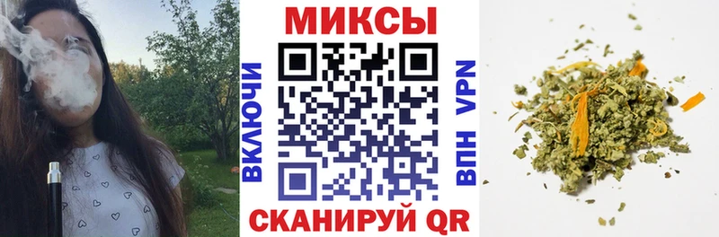 хочу наркоту  Валуйки  БУТИРАТ BDO 33% 