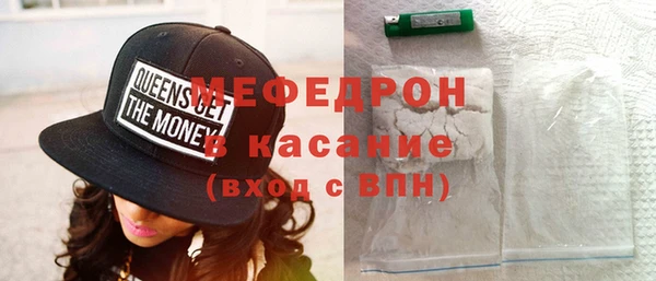 mix Балахна