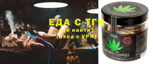 mix Балахна