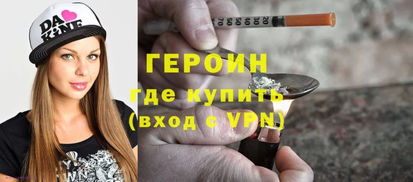 мдма Пролетарск