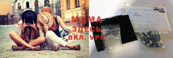 COCAINE Аркадак