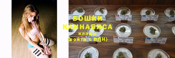 герыч Покровск