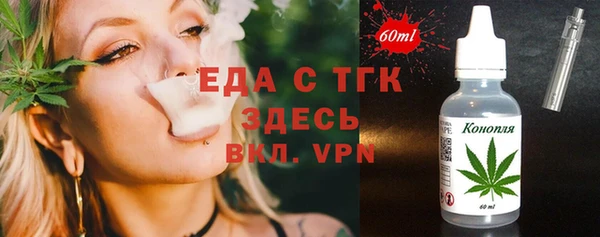 mix Балахна