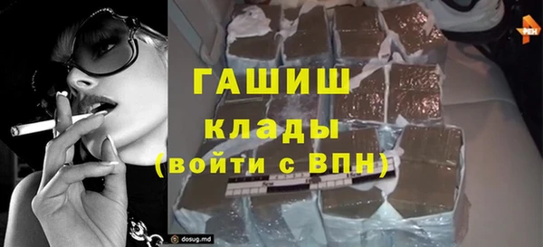 таблы Баксан