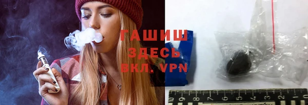 Альфа ПВП Покров