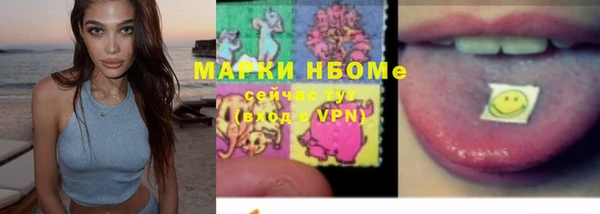 mix Балахна