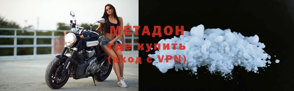 Альфа ПВП Покров
