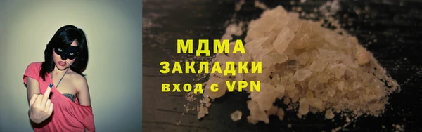 таблы Баксан