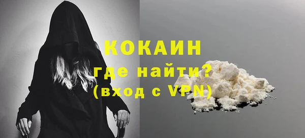 таблы Баксан