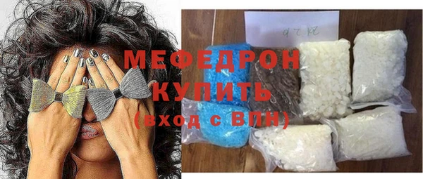 таблы Баксан