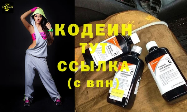 Альфа ПВП Покров
