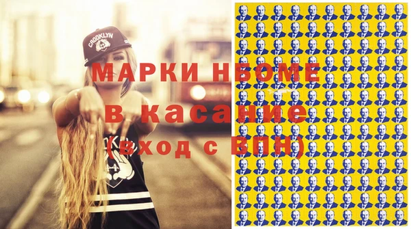 таблы Баксан