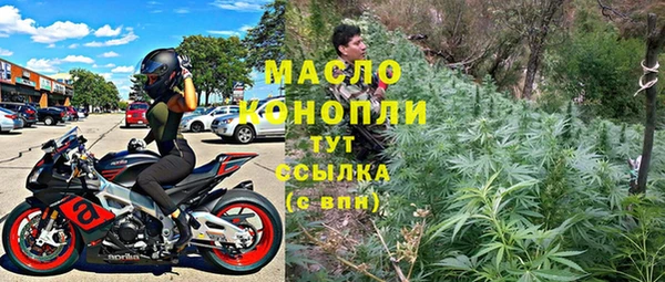 mix Балахна