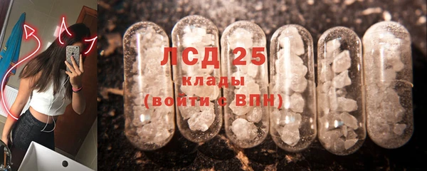 Альфа ПВП Балабаново