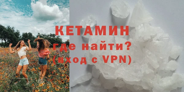 таблы Баксан