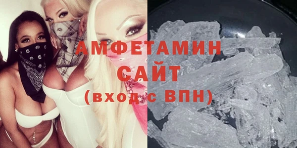 mix Балахна