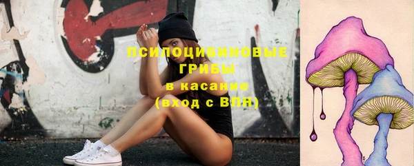 mix Балахна