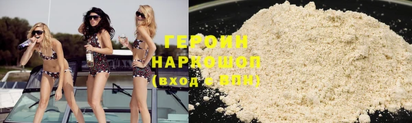 Альфа ПВП Балабаново