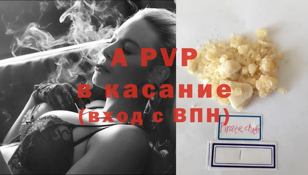 таблы Баксан